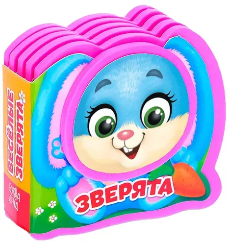 Мягкая книжка-малышка "Весёлые зверята" с яркими картинками, развивающая тактильная книжка-игрушка для малышей, развиваем мелкую моторику и сенсорное восприятие, учим животных, 10 EVA страниц