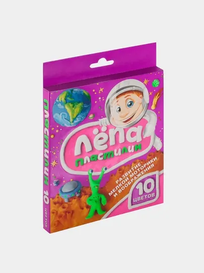 Пластилин GLOBUS Лёпа ПЛ10-01, 10 цветов