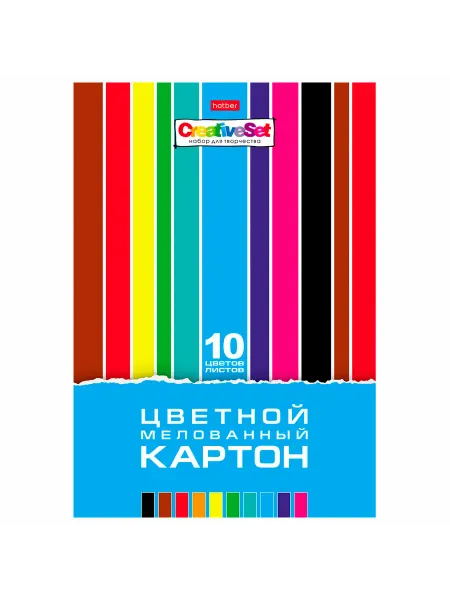 Hatber Картон цветной А4 МЕЛОВАННЫЙ, 10 листов 10 цветов, в папке