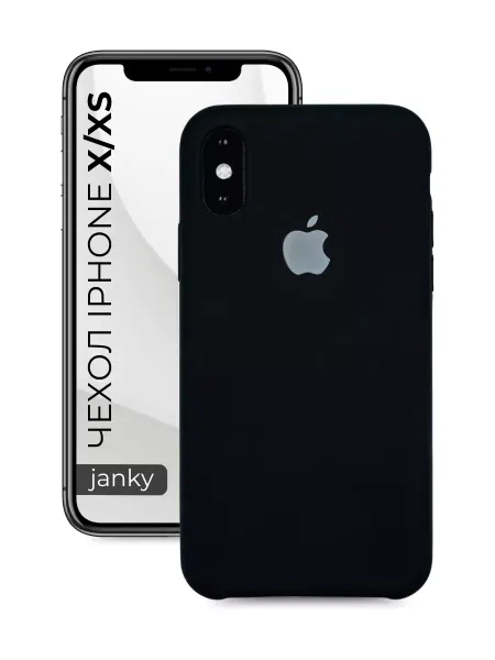 Janky Чехол на iPhone X, Xs, 10 с яблоком