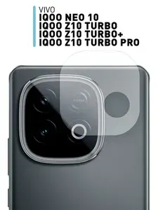 Стекло на камеру для Vivo iQOO Neo 10, Z10 Turbo / Pro / Plus (Виво Айку Нео 10, З10 Турбо / Про / Плюс), ROSCO