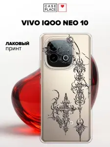 Чехол на Vivo IQOO Neo 10