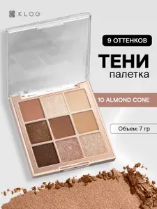 KLOG Тени для век палетка матовые нюдовые и блестящие спарклы, 10