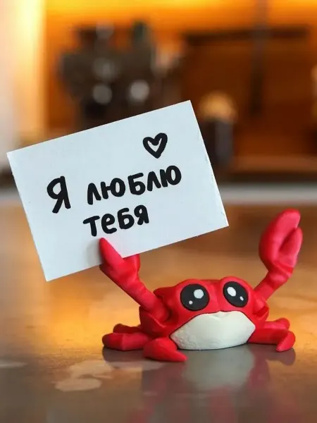 Игрушка "Дружелюбный краб" держатель записок и напоминаний