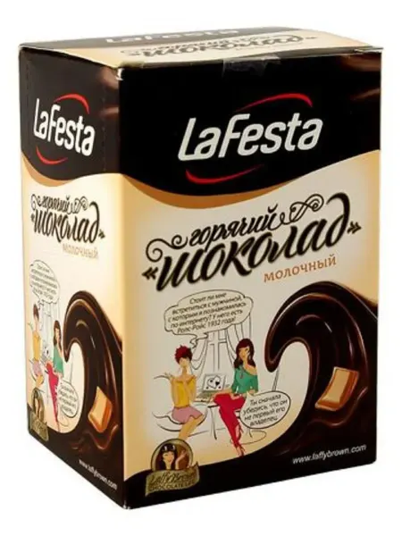 LaFesta Горячий шоколад Молочный, 10 пак по 22 гр