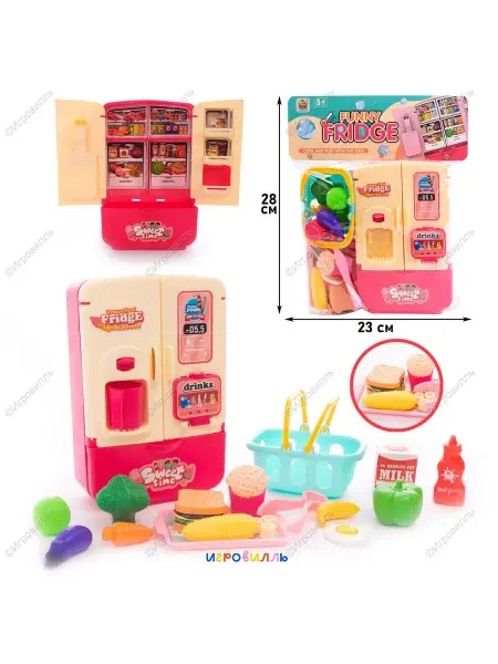 Игровилль Холодильник игрушечный с аксессуарами