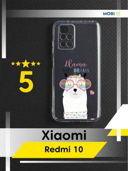 Mobi711 Чехол для телефона Xiaomi Redmi 10