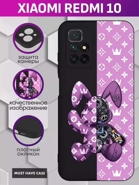 MustHaveCase Чехол на Xiaomi Redmi 10 с принтом