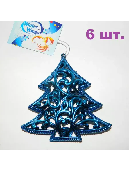 Winter Wings Подвеска Елка (6 шт.) синяя, пластик, 10 см