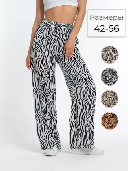 Asema fashion Брюки палаццо на резинке
