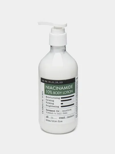 Ежедневный осветляющий лосьон для тела Derma Factory Niacinamide 10% Body Lotion, 300 мл