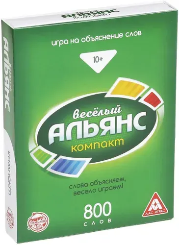 Настольная карточная игра "Веселый Альянс" на объяснение и угадывание слов, компактная версия, 800 слов, 50 карт, 10+