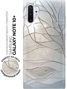 Силиконовый чехол на Samsung Galaxy Note 10+ с принтом "Зимние деревья"