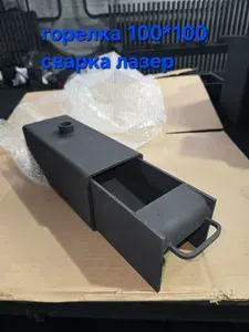 Горелка на отработанном масле 100*100