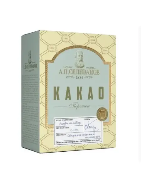 А.П.СЕЛИВАНОВ Какао порошок 100 г