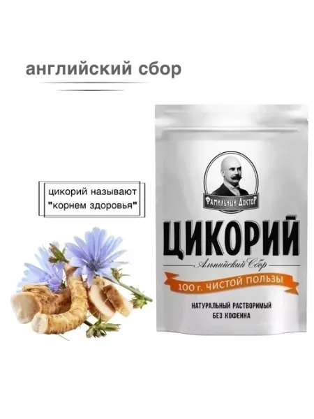 Фамильный доктор Цикорий Альпийский сбор 5 штук по 100 грамм