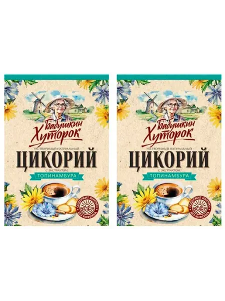 Бабушкин хуторок Цикорий растворимый с экстрактом Топинамбура, 100 г, 3 шт