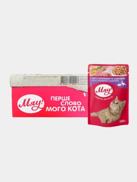 Влажный корм Мяу для взрослых кошек, рагу с кроликом и индейкой, 100 г, 24 шт