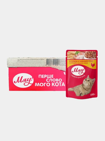 Влажный корм Мяу для взрослых кошек, курица в нежном соусе, 100 г, 24 шт