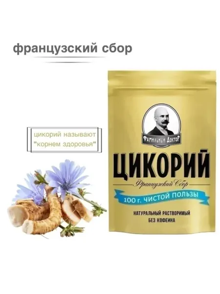 Фамильный доктор Цикорий Французский сбор 100 грамм