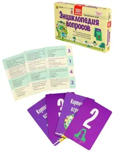 Развивающая настольная игра 100 карточек "Викторина сильных. Энциклопедия вопросов" (Арт. ИН-6392)