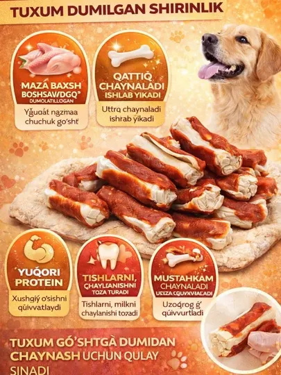 Витаминные конфеты-кости для собак, 100 г, 8 шт