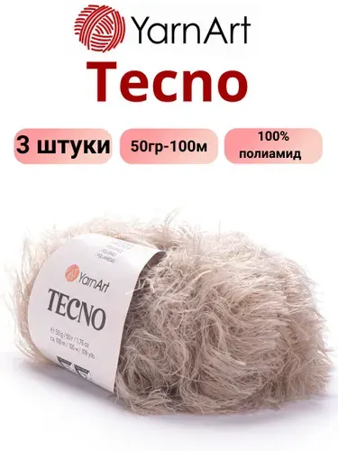 Пряжа для вязания Tecno YarnArt / Техно Ярнарт 41 бежевый /3 штуки (100% полиамид, 50 гр, 100 м)