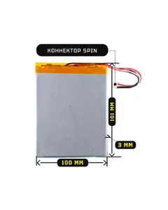 Аккумулятор для планшета SunWindKids 8280C 4G 3,8 V / 4000 mAh / 101мм x 100мм x 3мм / коннектор 5 PIN