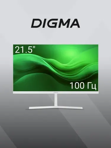 Digma 21.5" Монитор Progress 22A502F (DM22VB04), VA, 1920x1080, 100 Гц, белый