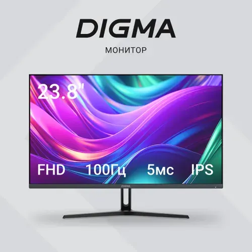 Digma 23.8" Монитор Progress 24P504F (DM24SB07), IPS, 1920x1080 Full HD, 100 Гц, черно-серый