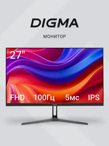 Digma 27" Монитор Progress 27P301F (DM27SB12), IPS, 1920x1080, 100 Гц, черно-серый