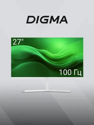 Digma 27" Монитор Progress 27P502F (DM27SB09), IPS, 1920x1080, 100 Гц, белый. Уцененный товар