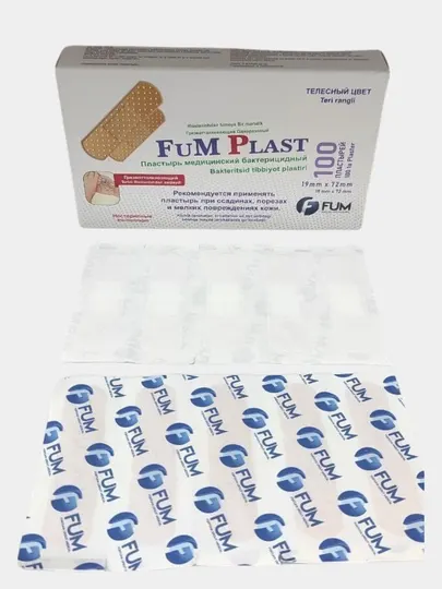 Пластырь медицинский бактерицидный FUM Plast, прозрачный, 100/200/500 шт