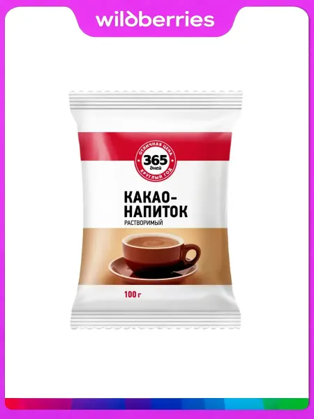 Какао-напиток растворимый 365 ДНЕЙ, 100г
