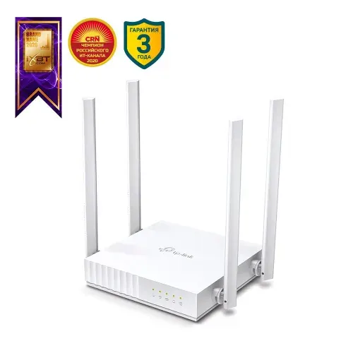 Wi-Fi Роутер TP-Link Archer C24, AC750, 5xRJ45 100Мбит/с, режимом роутер/ретранслятор, двухдиапазонный. Товар уцененный