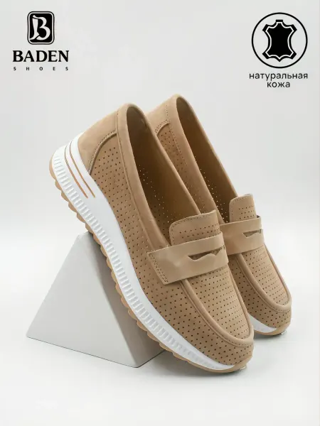 BADEN Туфли из натуральной кожи летние лоферы