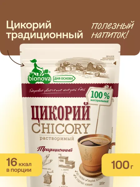 Bionova Цикорий растворимый "Традиционный", 100 г