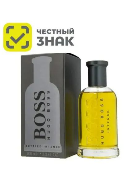 ДУХИ СТОЙКИЕ Духи мужские HUGO BOSS BOUTLED INTENSE 100 ml