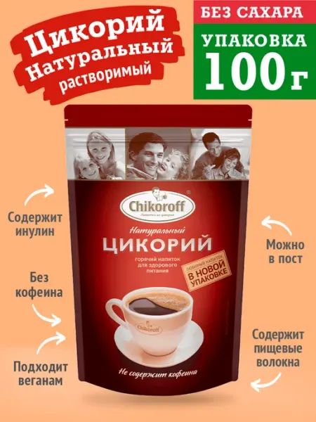 Chikoroff Натуральный растворимый цикорий 100г