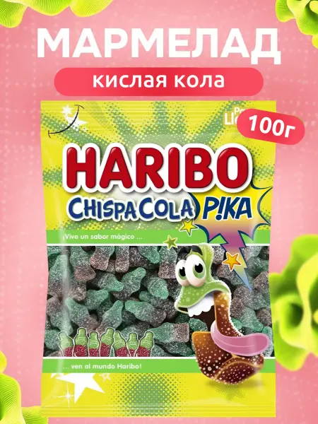 Haribo Жевательный мармелад Чиспа Кола, 100 г, Chispa Cola Pika