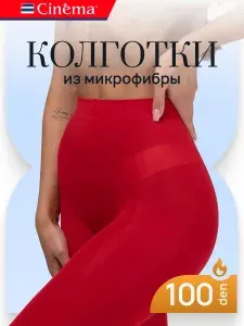 Колготки Cinema Микрофибра, 100 ден, 1 шт