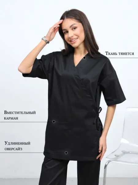 Graceform Медицинский костюм стрейч оверсайз с палаццо распродажа