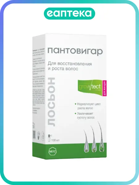 Пантовигар Пантовигар лосьон для волос для женщин Growtect Formula 100…