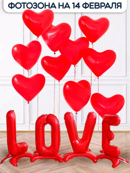 Riota Воздушные шары сердечки Love