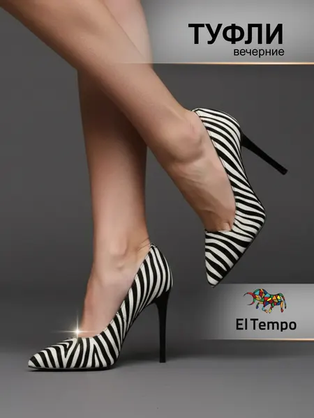 El TempoТуфли лодочки LX026_01VK-BL-V