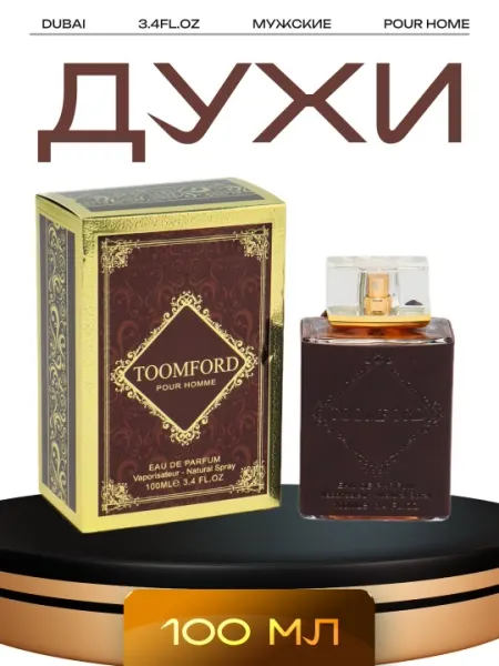 ToomFord Pour Homme, 100 ml, духи Томфорда