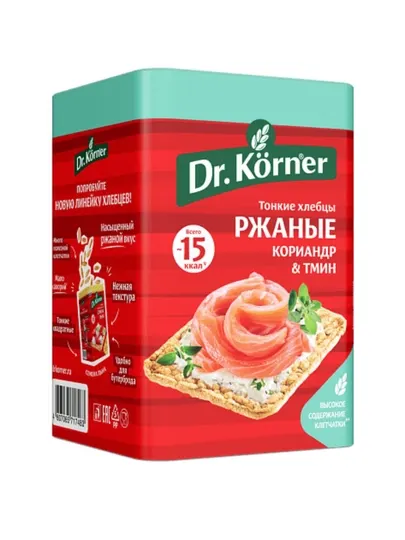 Хлебцы Dr.Körner тонкие, натуральные, без сахара и с высоким содержанием клетчатки, 100 г
