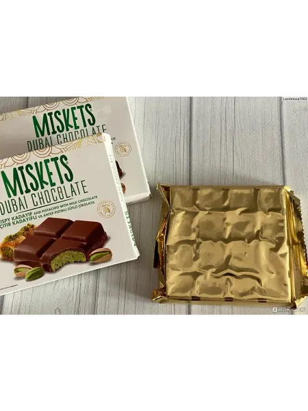 Miskets Дубайский с фисташками и кадайифли 100 г*2шт