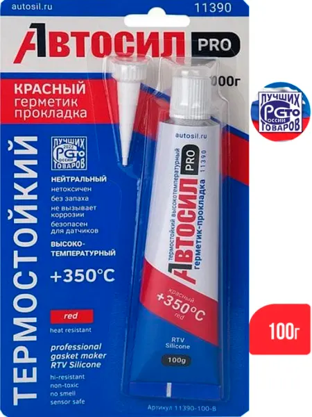 NewRemont Герметик автомобильный высокотемпературный, 100 г