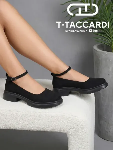 T.TACCARDI Туфли мери джейн с ремешком на щиколотке